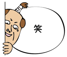 Monokagekara sticker #505083