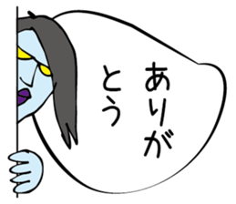 Monokagekara sticker #505086