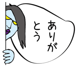 Monokagekara sticker #505086