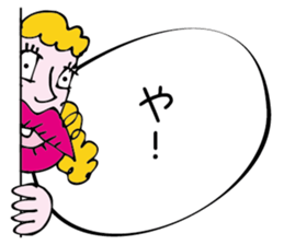 Monokagekara sticker #505091