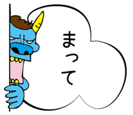 Monokagekara sticker #505094