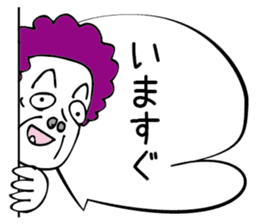 Monokagekara sticker #505095