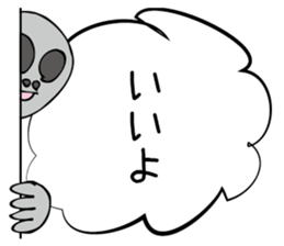 Monokagekara sticker #505102