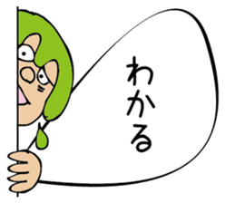 Monokagekara sticker #505103