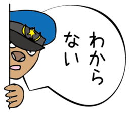 Monokagekara sticker #505104