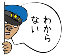 Monokagekara sticker #505104