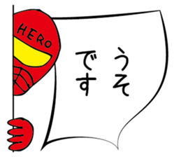 Monokagekara sticker #505111