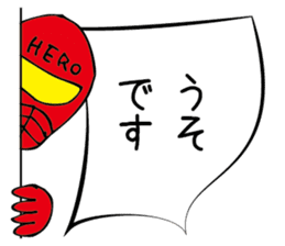 Monokagekara sticker #505111