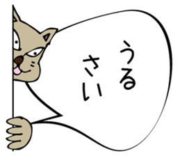 Monokagekara sticker #505112