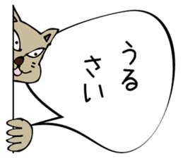 Monokagekara sticker #505112