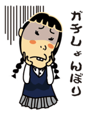 Four Japanese High school girls sticker #505242