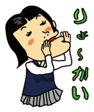 Four Japanese High school girls sticker #505244