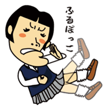 Four Japanese High school girls sticker #505246