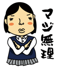 Four Japanese High school girls sticker #505248