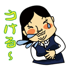 Four Japanese High school girls sticker #505251