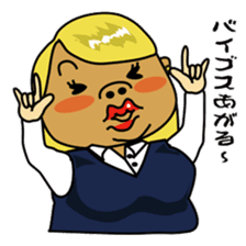 Four Japanese High school girls sticker #505253