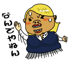 Four Japanese High school girls sticker #505255