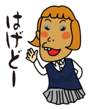 Four Japanese High school girls sticker #505257