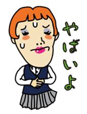 Four Japanese High school girls sticker #505265