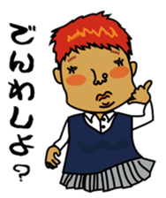 Four Japanese High school girls sticker #505271