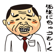 Four Japanese High school girls sticker #505272