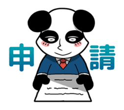 Bizcom Animals sticker #505316