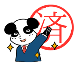 Bizcom Animals sticker #505319