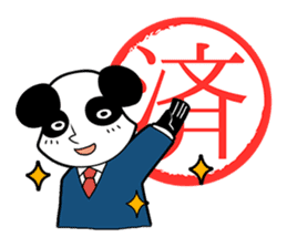 Bizcom Animals sticker #505319