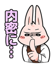 Bizcom Animals sticker #505322