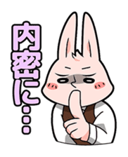 Bizcom Animals sticker #505322