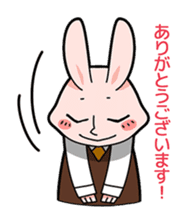 Bizcom Animals sticker #505325