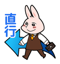 Bizcom Animals sticker #505327