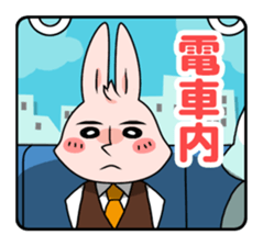 Bizcom Animals sticker #505335