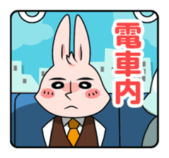 Bizcom Animals sticker #505335