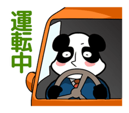 Bizcom Animals sticker #505336