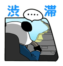 Bizcom Animals sticker #505337