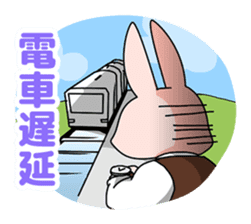 Bizcom Animals sticker #505338