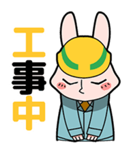 Bizcom Animals sticker #505340