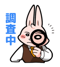 Bizcom Animals sticker #505341