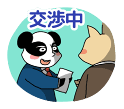 Bizcom Animals sticker #505342