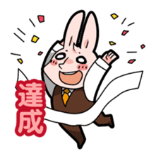 Bizcom Animals sticker #505347