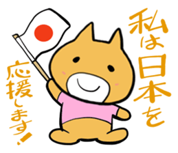 okkanaheipoo sticker #505394