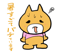 okkanaheipoo sticker #505401