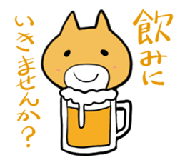 okkanaheipoo sticker #505402