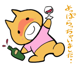 okkanaheipoo sticker #505403