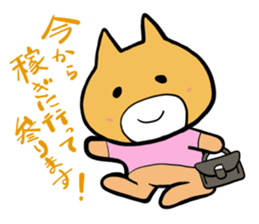 okkanaheipoo sticker #505405