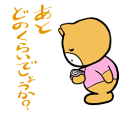 okkanaheipoo sticker #505411