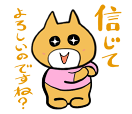 okkanaheipoo sticker #505413