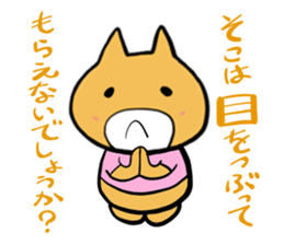 okkanaheipoo sticker #505420