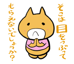 okkanaheipoo sticker #505420